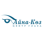 Глазные (офтальмологические) клиники в Петропавловске