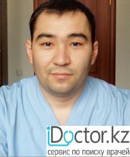 На фотографии изображён Акушер-гинеколог Аязбеков Ардак Керимханович