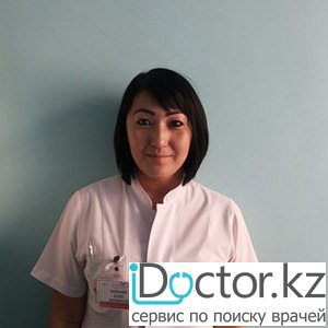 Айгуль Арысбаева Мухтаровна