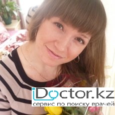 Рябова Александра Ивановна