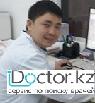 Урдабаев Даурен Хамракулович