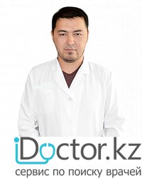 На фотографии изображён Кардиохирург Бақболат Мырзакерім Мырзакерімұлы