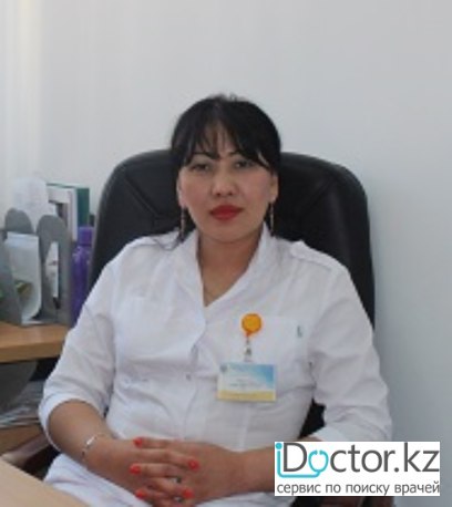 Махметова Алия Уразгалиевна