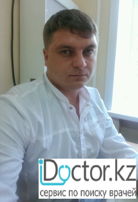 Алексашев Андрей Анатольевич