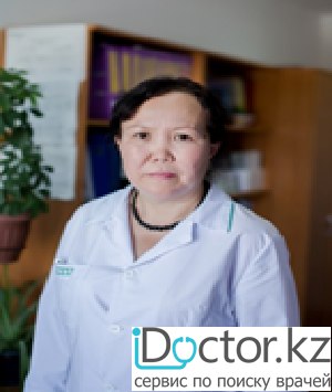 На фотографии изображён Профпатолог Бейсембаева Роза Асылбековна