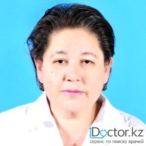 Каирбекова Шолпан Кайратовна