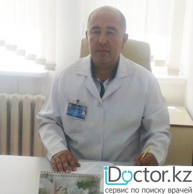 Юсупов Неъматжан Шакирович