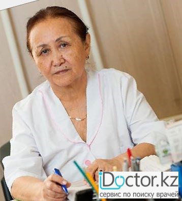 Казбекова Маратгуль Абдыловна