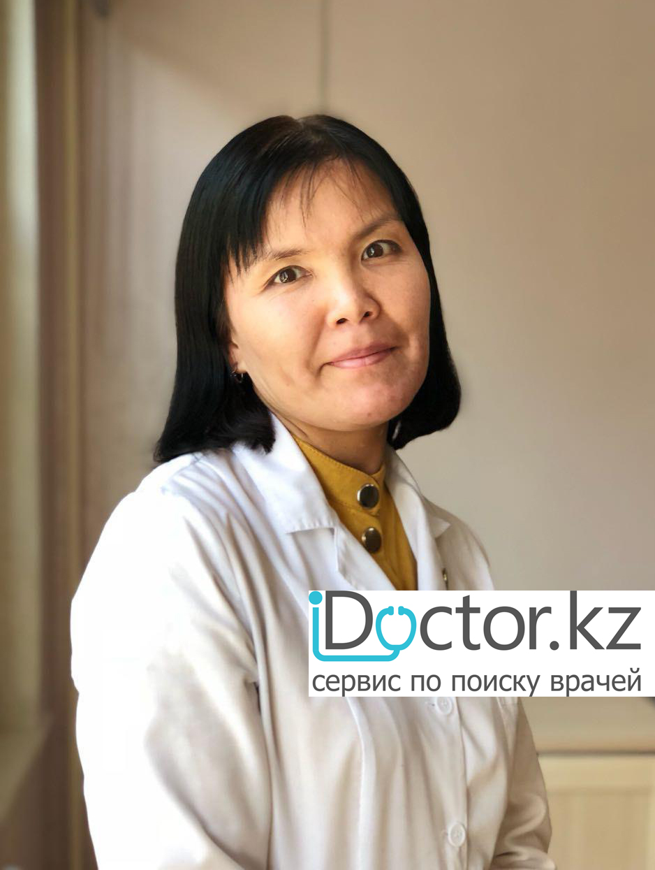 Сейтказыкызы Асель