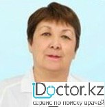 Кушкумбаева Несибели Нурмановна