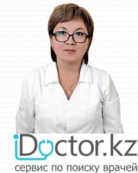 Илимбаева Нургуль Толегеновна