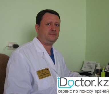 Сырыцин Андрей Анатольевич