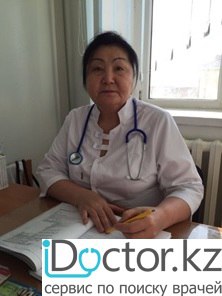 На фотографии изображён ВОП (врач общей практики) Серекеева Алтынкуль Ошакбавна