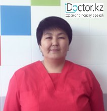 Аубакирова Аида Абдрешовна