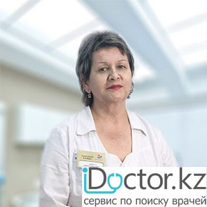 Салова Лидия Алексеевна