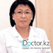 Рентгенологи в Алматы