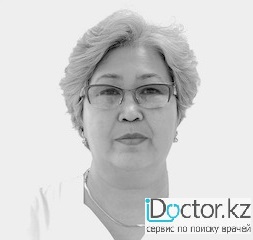 Шанаева Рысты Зинетовна