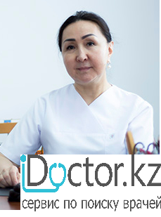 Осмоналиева Айгуль