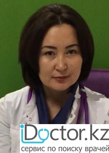 Смагулова Еркежан Есипбаевна