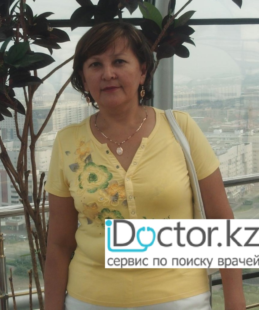 Суретте Терапевт Шынгисова Жанар Нурмановна