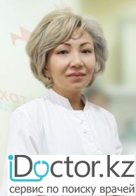 На фотографии изображён Педиатр Сариева Галима Канатовна