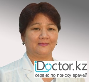 На фотографии изображён Акушер-гинеколог Мукашева Луиза Багитовна