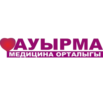 Фотография медцентра Стоматологическая клиника "АУЫРМА ЖАНЫМ"