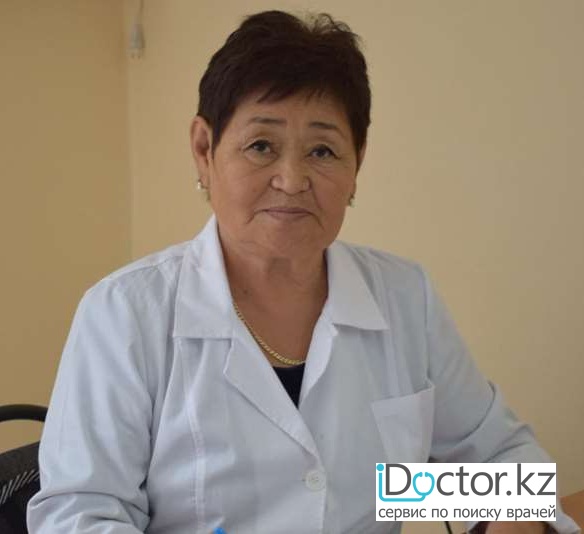 Курманбаева Лиза Баспановна