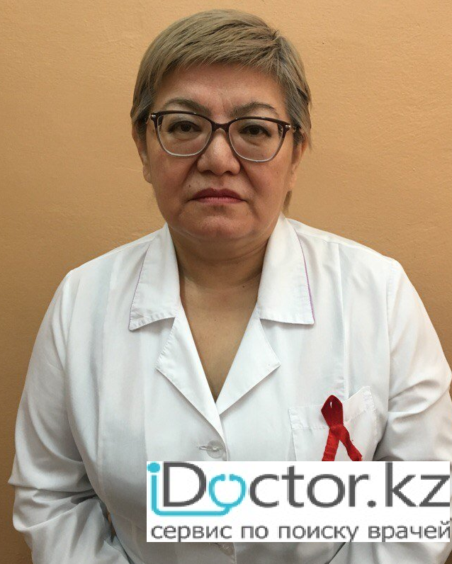 Жанахметова Бахыт Каткеновна