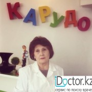 На фотографии изображён Кардиолог Ибраева Камиля Ертаевна