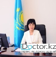 Cакенова Кулянда Сагинтаевна