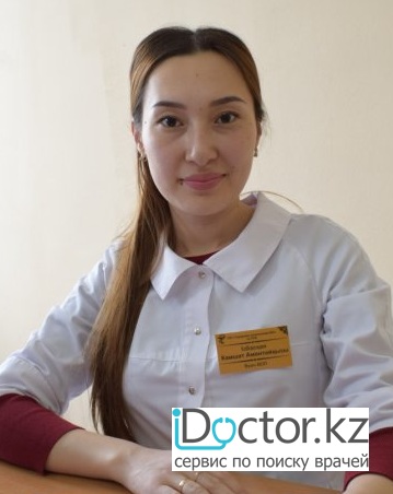 На фотографии изображён ВОП (врач общей практики) Ізбасқан Камшат Амантайқызы