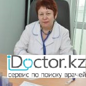 Мамлина Зауреш Нуртазовна