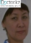 Утегенова Мафруза Аманжоловна
