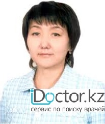 На фотографии изображён Пульмонолог Бакирова Рысжан Емельевна