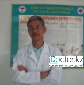Бектемиров Ризабек Кенжекарович