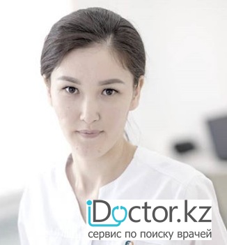 Мизамова Жанар Адиевна