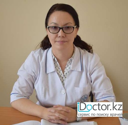 Иргалиева Гульжан Галимовна