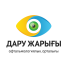 Офтальмологический центр "Дару жарығы"