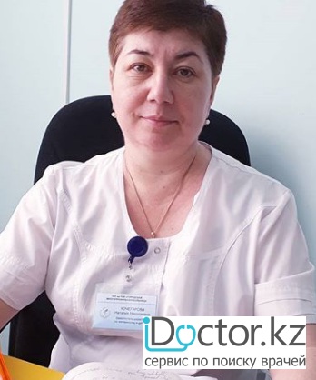 Кочегарова Наталья Николаевна профиль суреті