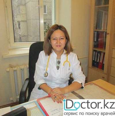 Байзахова Гульзат Аманбаевна