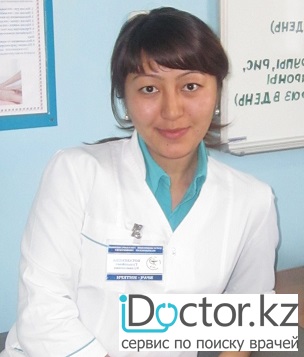 Ботабекова Гульзейнет Кулантаевна