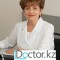 Елизарова Ирина Альбертовна