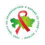 Центр по профилактике и борьбе со СПИД, Астана медициналық орталығының суреті