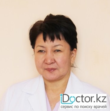 Альменова Гульнара Тлегеновна