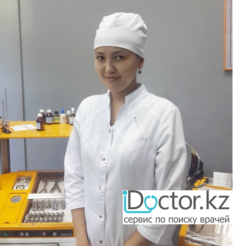 На фотографии изображён  Тастанбекова Жулдыз Жанатовна