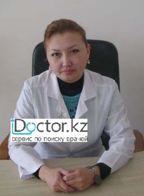 На фотографии изображён Акушер Бельгибаева Гульнара Сериковна