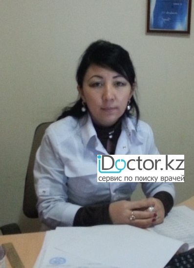 Атабаева Гаухар Сериковна