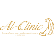 Центр косметологии, эстетики и лазерной хирургии "Al Clinic"