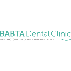 Центр стоматологии и имплантации "Babta dental clinic" медициналық орталығының суреті